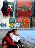 欧美精品一级二级